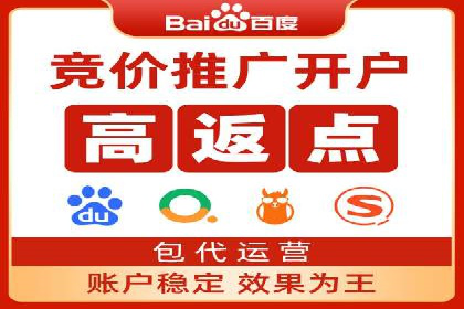 某品牌SEM托管前后效果对比